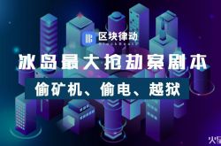 （6分钟科普下）云南德宏傣族景颇族自治州属于哪个市_哔哩哔哩