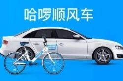【9分钟科普下】信阳厂区都在什么地方_哔哩哔哩